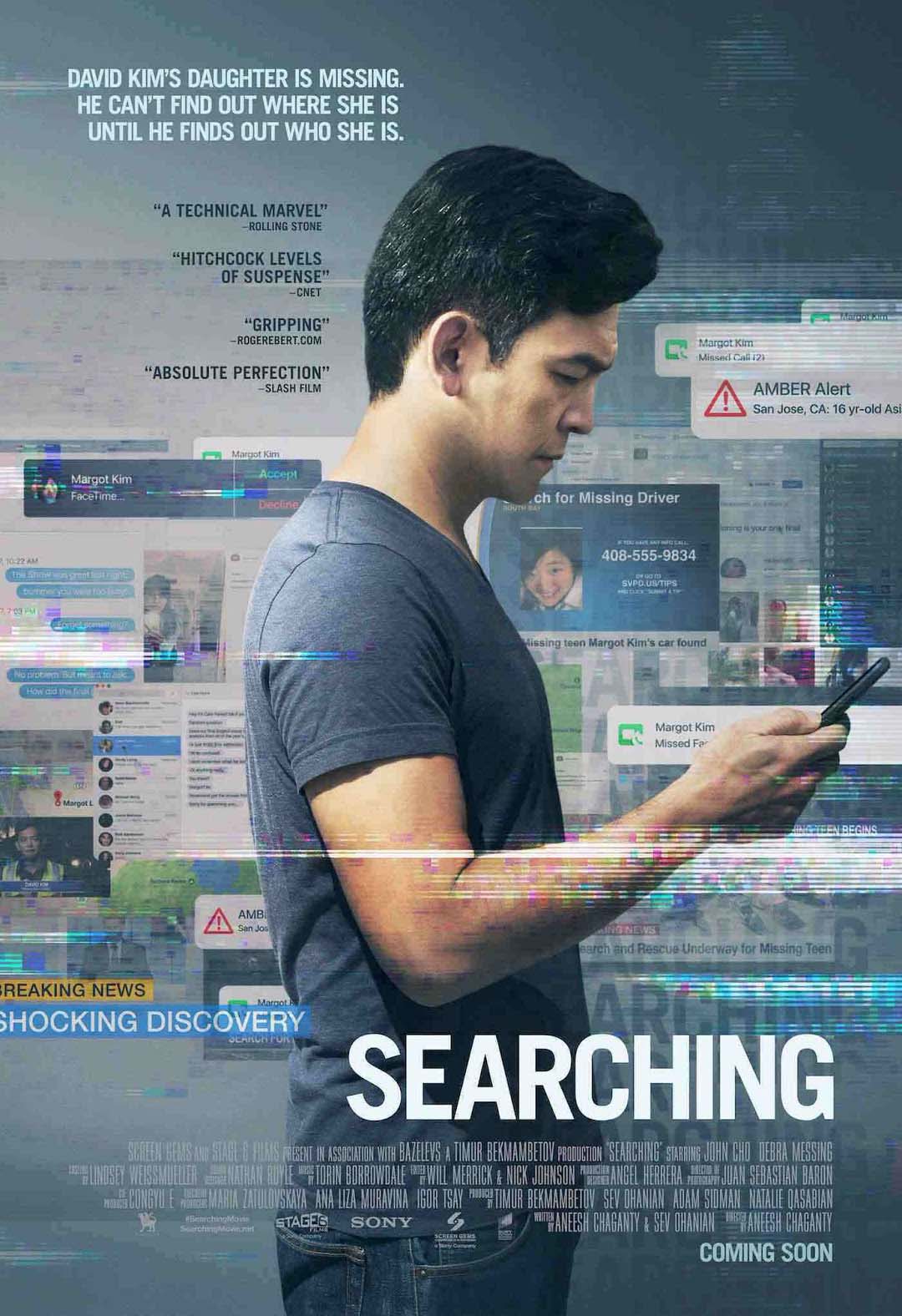 Searching (2018) Official Full Movie Free Online