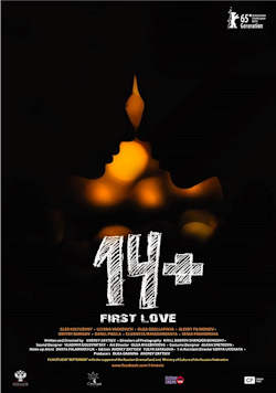 14+ FIRST LOVE is a 1998 Full Movie Free Online