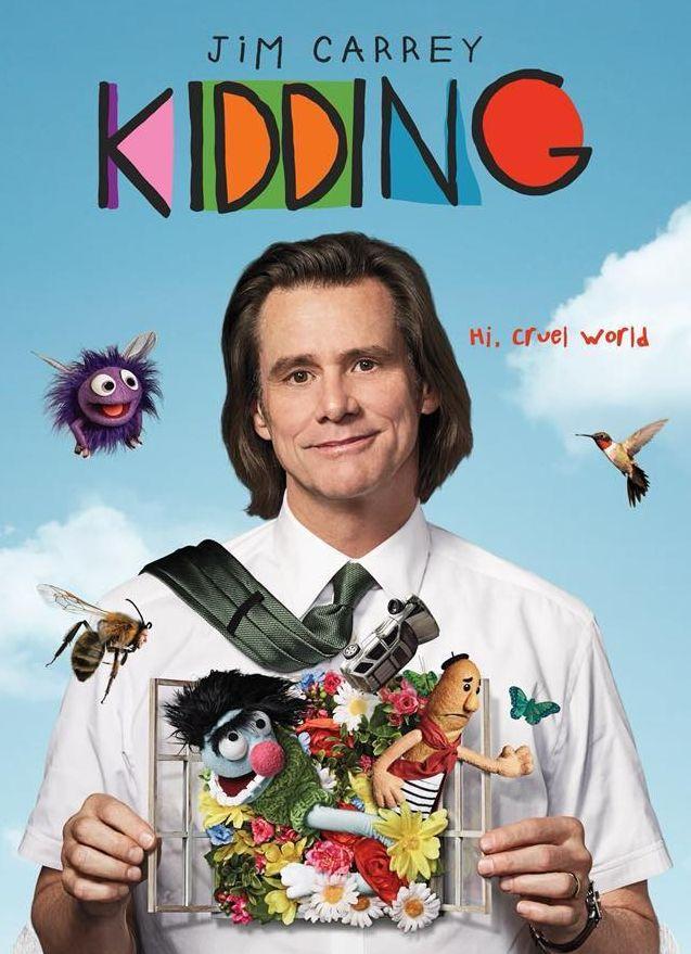 Kidding | Season 1 Premiere | Full Episode