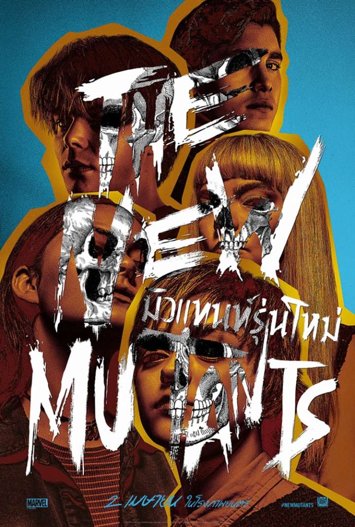 The New Mutants Movie 2 Free Online