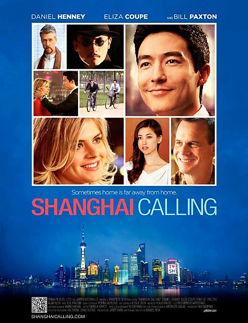 Watch Full Movies online Free Video फ्री नया पूर्ण फिल्में देखना 看新的电影全免费 5 The Shanghai Job Full Movie Free Online
